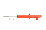 KYB Shocks AGX Series Shock (MPN: 741031)
