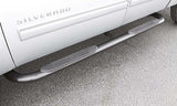 LUND 4 Inch Oval Bent Nerf Bar (MPN: 23275771)