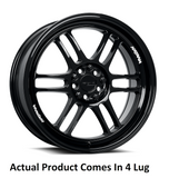 Katana Racing Wheels KR02 (MPN: KR02-177501GB)