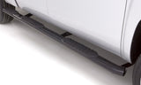 Lund 5 Inch Oval Nerf Bar (MPN: 260115043)