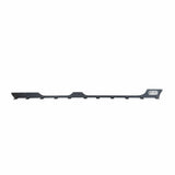 ARB Rocker Panel Guard (MPN: 4450260)