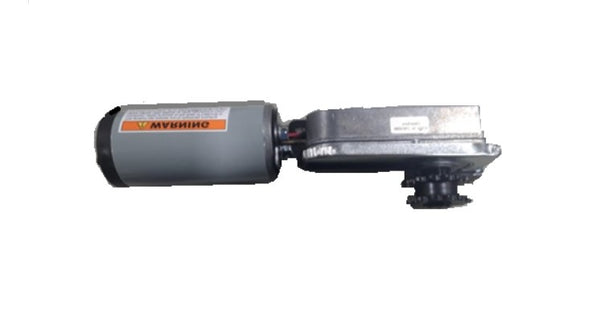 BAL RV Slide Out Motor Assembly (MPN: 21900001)