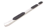 Lund 5 Inch Oval Nerf Bar (MPN: 24115043)