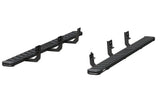 Aries NovaTrac Running Board (MPN: 2554015)