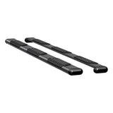 Luverne O-Mega II Nerf Bar (MPN: 584098-570938)