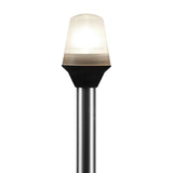 Attwood Marine All-Round Frosted Globe Navigation Light (MPN: 5110-42-7)