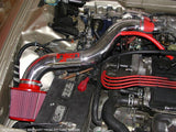 Injen Technology Cold Air Intake System (MPN: IS1400P)