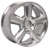 OE Wheels CV83 Aluminum Wheel (MPN: CV83-20085-6550-31P)