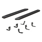 Aries AdvantEDGE Running Board With Step Pads (MPN: 2556005)
