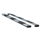 Luverne O-Mega II Nerf Bar (MPN: 583125-571729)