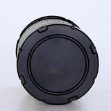 Wix Filters Air Filter (MPN: 49014)