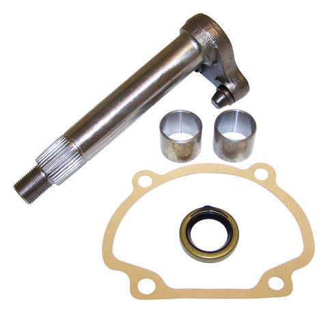 Rack and Sector Gear Kit (MPN: J0805123)