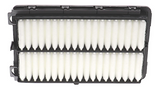 WIX Air Filter (MPN: WA11090)