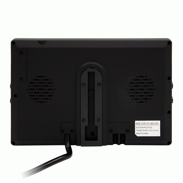 iBEAM 7 Inch Color Monitor (MPN: TE-7VS-4)