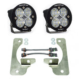 Baja Designs LED Fog Light Kit (MPN: 447068)