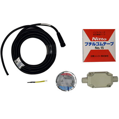Furuno Transducer Cable Conversion Kit (MPN: 001-506-810-00)