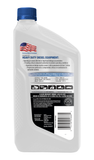 Valvoline All-Terrain SAE 15W-40 Oil (MPN: 894077)