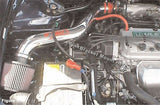 Injen Technology Cold Air Intake System (MPN: IS1670P)