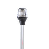 Attwood Marine Navigation Light 7200 Series (MPN: 7202-P-7)