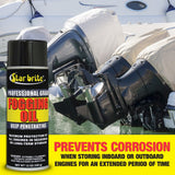 Star Brite Engine Fogging Oil (MPN: 084812)