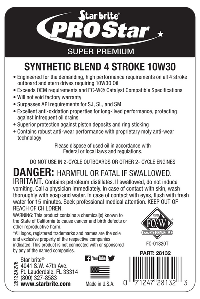 Star Brite Pro Star Synthetic Blend Oil (MPN: 028132)