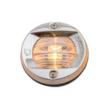 Attwood Marine Transom Light (MPN: 6356D7)