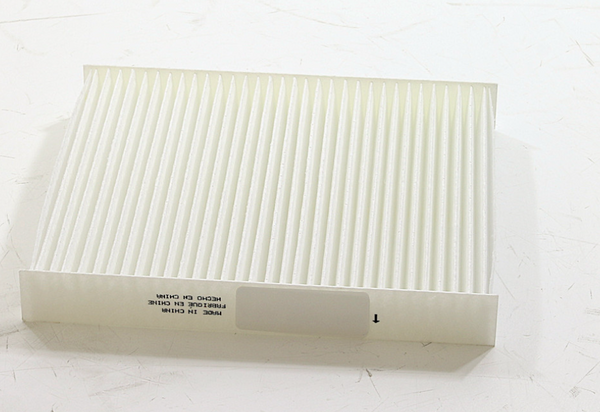 Wix Cabin Air Filter (MPN: 24479)