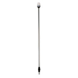 Attwood Marine All-Round Frosted Globe Navigation Light (MPN: 5110-36-7)