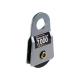 ARB Winch Snatch Block (MPN: ARB2091A)