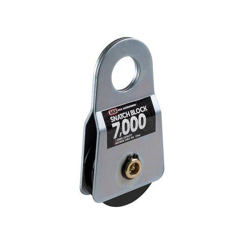 ARB Winch Snatch Block (MPN: ARB2091A)