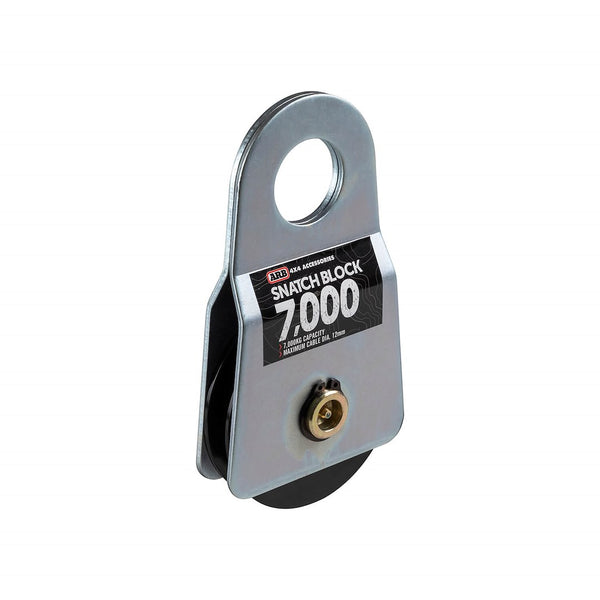 ARB Winch Snatch Block (MPN: ARB2091A)