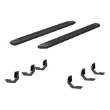 Aries AdvantEDGE Running Board With Step Pads (MPN: 2556049)