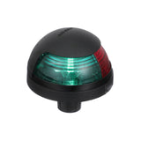 Attwood Marine Navigation Light - Pulsar 5040 Series (MPN: 5045-7)