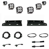 Baja Design Driving Fog Light Kit (MPN: 448057)