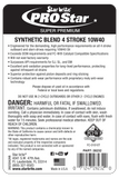 Star Brite Pro Star Synthetic Blend Oil (MPN: 028205)