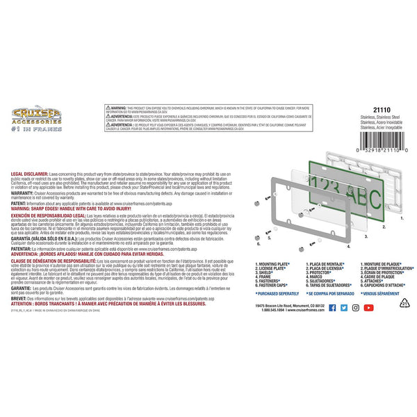 Stainless Steel License Plate Frame (MPN: 21110)