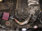 Injen Technology Cold Air Intake System (MPN: IS1401P)