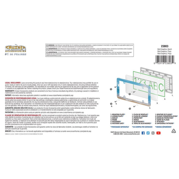 Cruiser License Plate Frame (MPN: 23803)