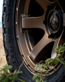 Fuel Off Road Wheel Rush D768 (MPN: D76820907550)