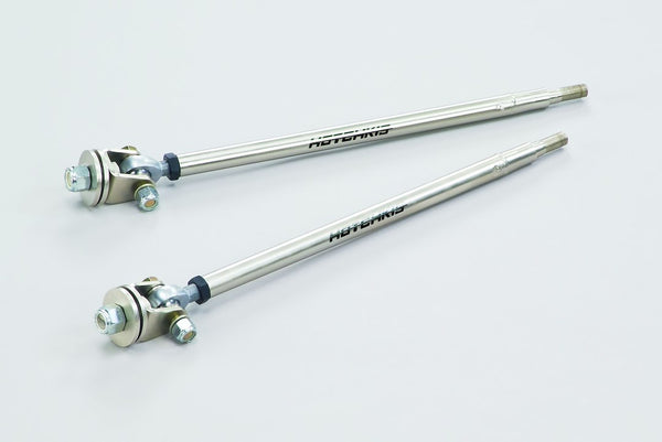 Hotchkis Performance Adjustable Strut Rods (MPN: 14366)
