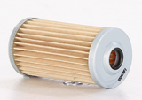 Wix Filters Fuel Filter Cartridge (MPN: 33262)