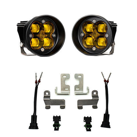 Baja Design Squadron SAE Fog Light Kit (MPN: 447704)