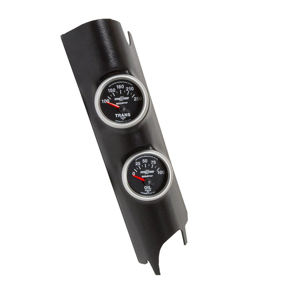 AutoMeter Gauge Pod Pillar (MPN: 7041)