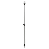 Telescoping Navigation Light by Attwood Marine (MPN: 5610-48-7)