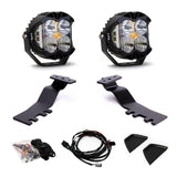 Baja Designs LP4 Pro A-Pillar LED Light Kit (MPN: 44-8269)