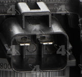 Four Seasons Cooling Fan (MPN: 75952)
