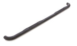 Lund 3 Inch Round Bent Nerf Bar (MPN: 23072754)