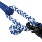 Superwinch Shackle Rope (MPN: 2574)