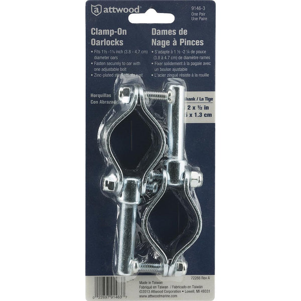 Oarlock for 7/8 Inch to 1-1/2 Inch Diameter Oars (MPN: 9146-3)