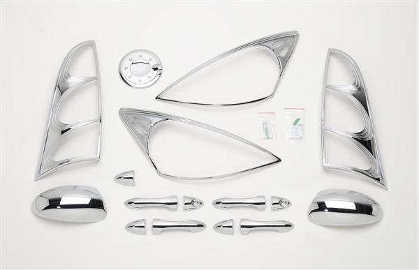 Putco Exterior Trim Kit (MPN: 405070)